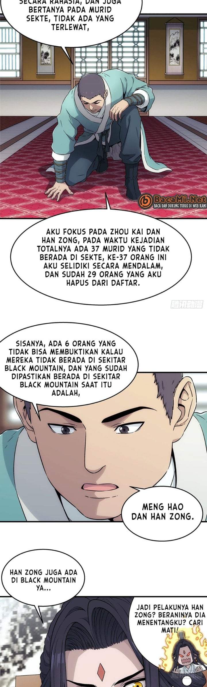 I Shall Seal the Heavens (Remake) Chapter 16