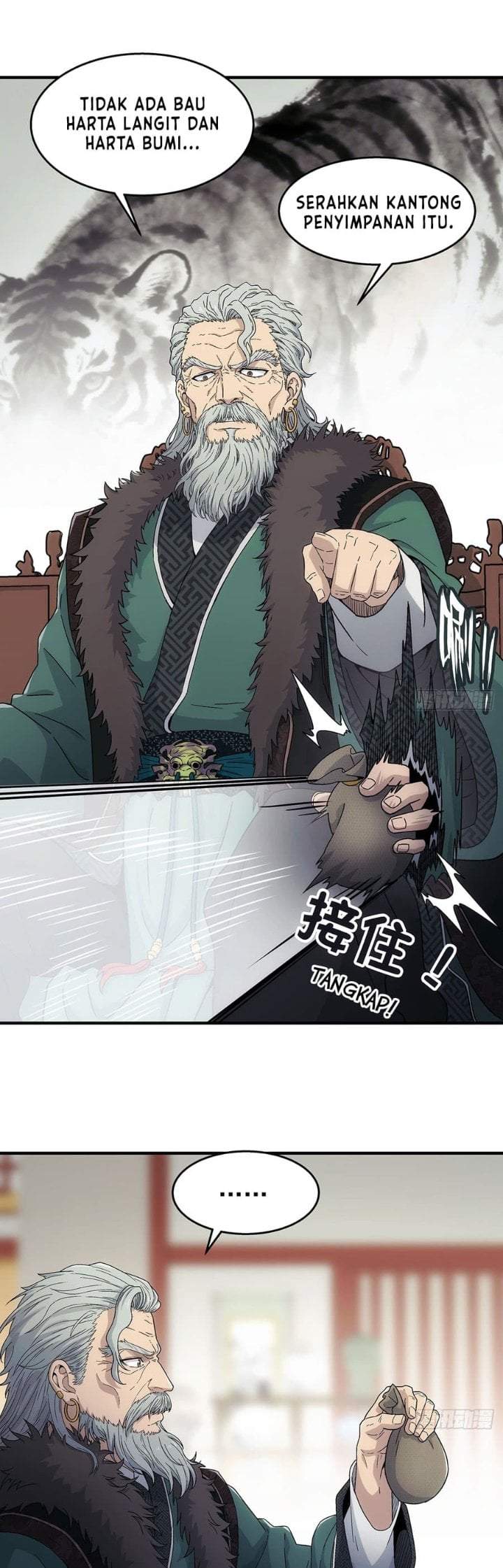 I Shall Seal the Heavens (Remake) Chapter 17