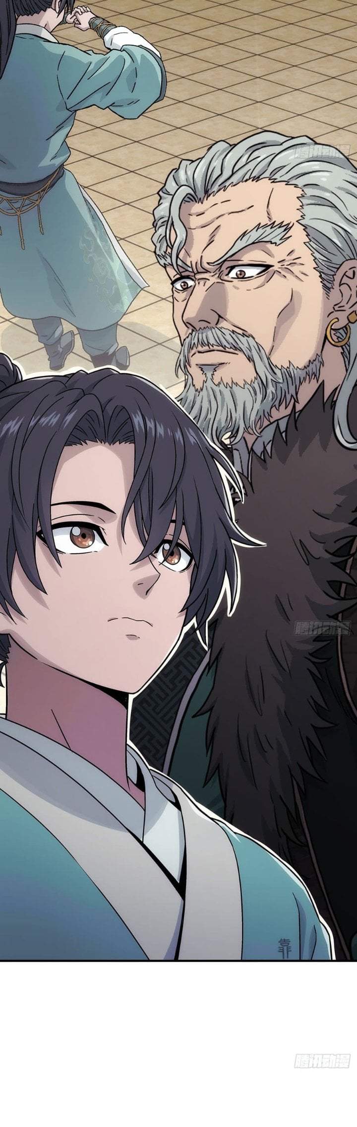 I Shall Seal the Heavens (Remake) Chapter 17