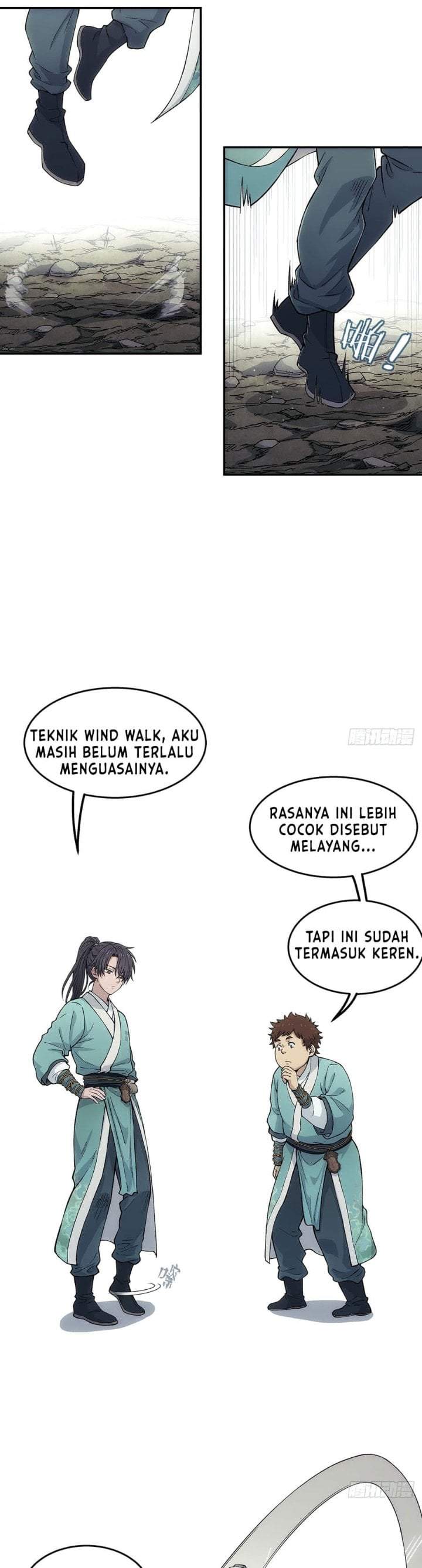 I Shall Seal the Heavens (Remake) Chapter 17