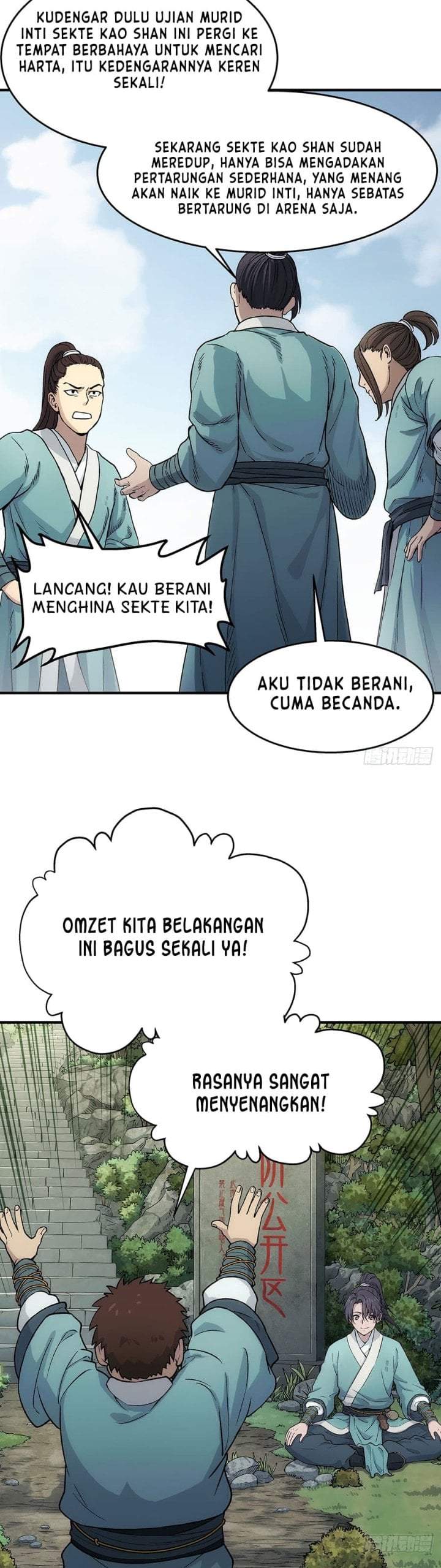 I Shall Seal the Heavens (Remake) Chapter 17