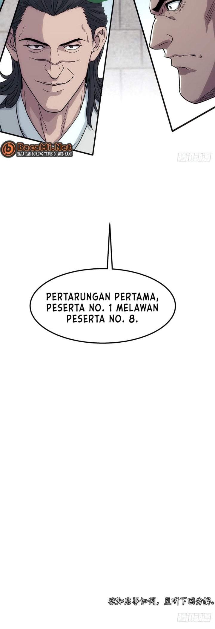 I Shall Seal the Heavens (Remake) Chapter 18
