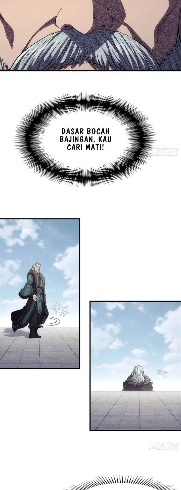 I Shall Seal the Heavens (Remake) Chapter 18