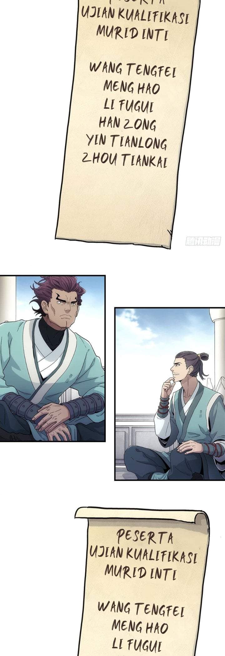 I Shall Seal the Heavens (Remake) Chapter 18