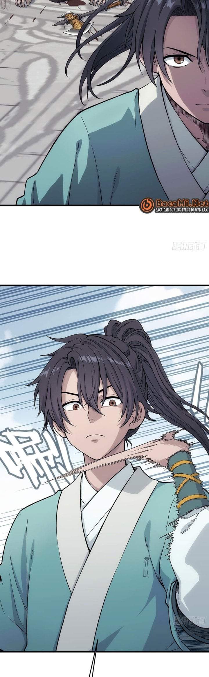 I Shall Seal the Heavens (Remake) Chapter 19