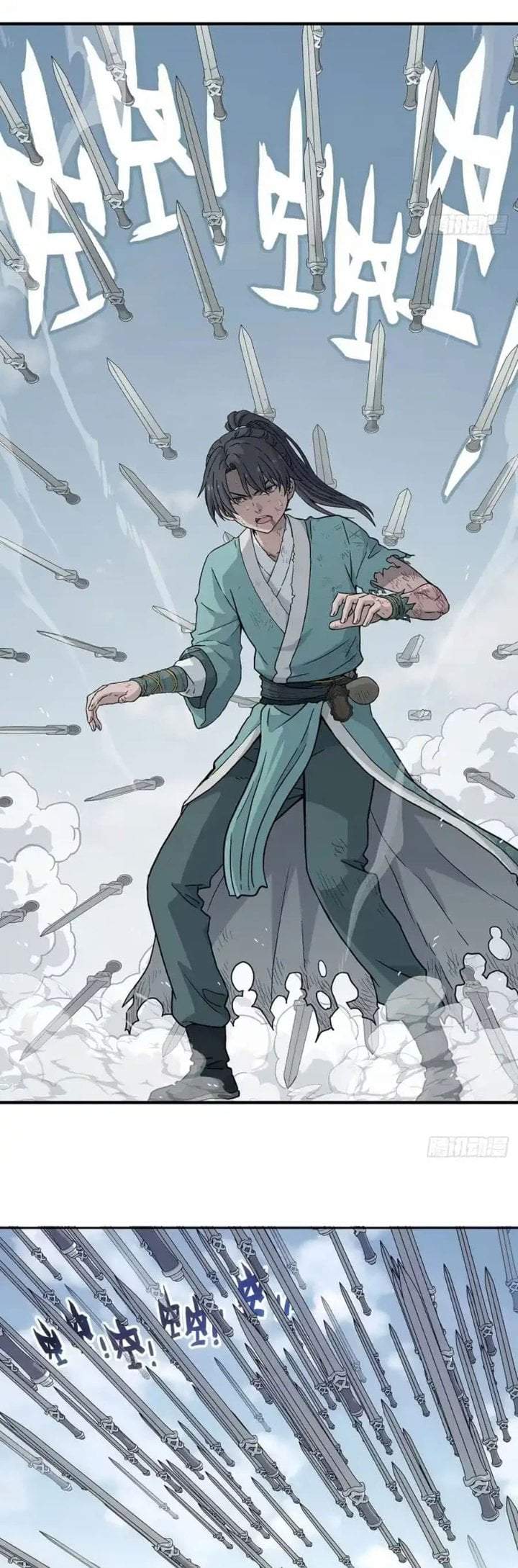 I Shall Seal the Heavens (Remake) Chapter 21