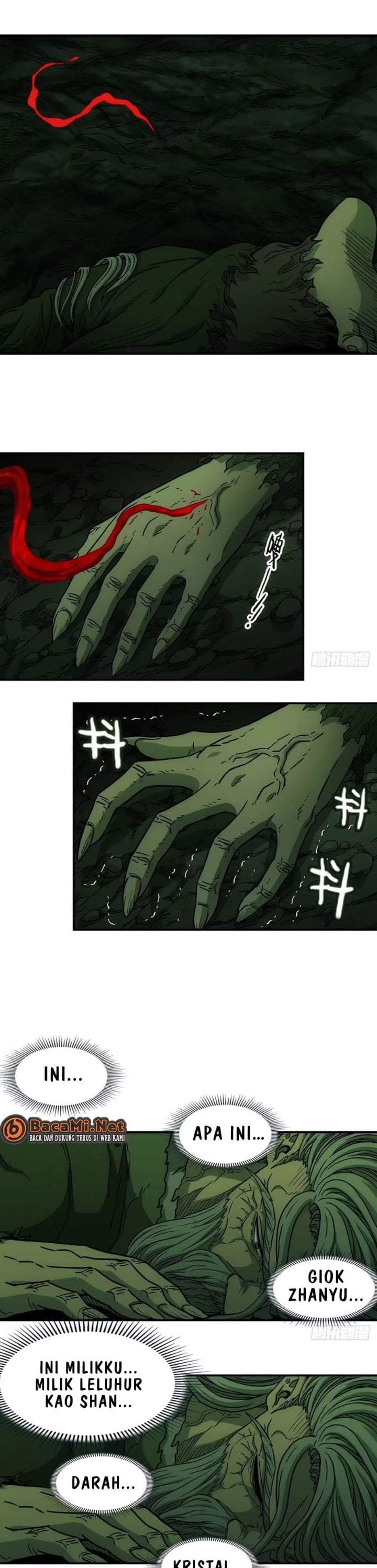 I Shall Seal the Heavens (Remake) Chapter 26