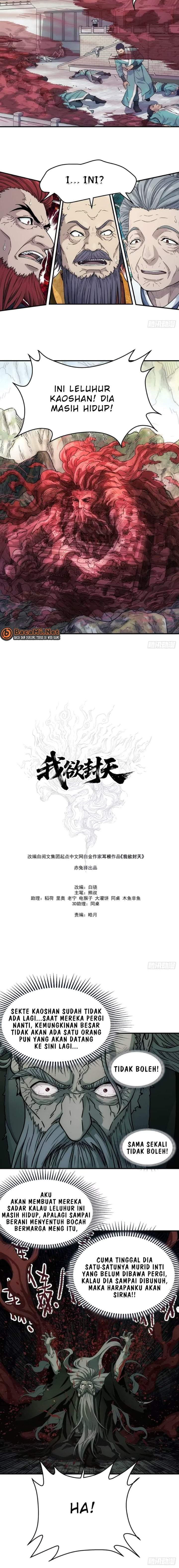 I Shall Seal the Heavens (Remake) Chapter 30