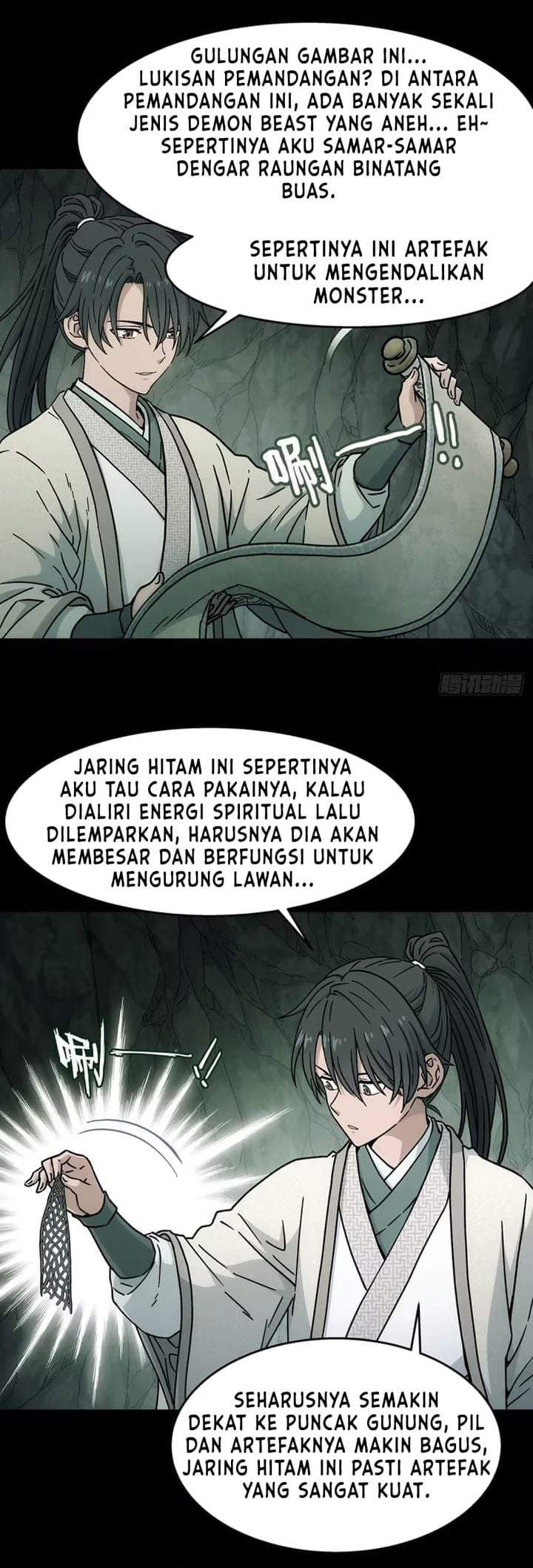 I Shall Seal the Heavens (Remake) Chapter 35