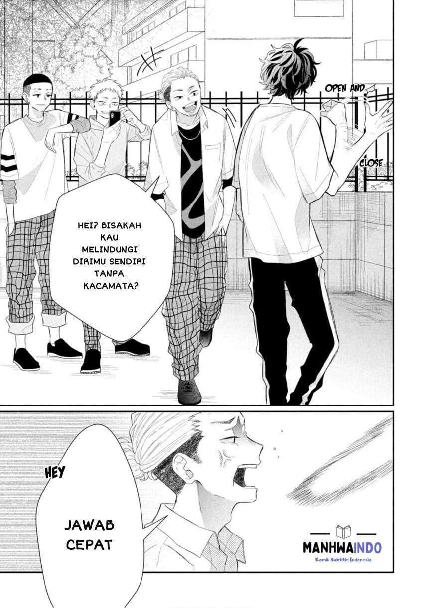 Megane, Tokidoki, Yankee-kun Chapter 1