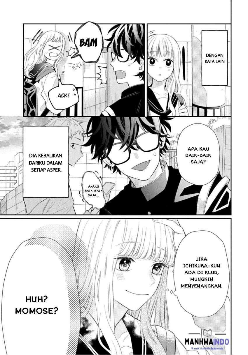 Megane, Tokidoki, Yankee-kun Chapter 1