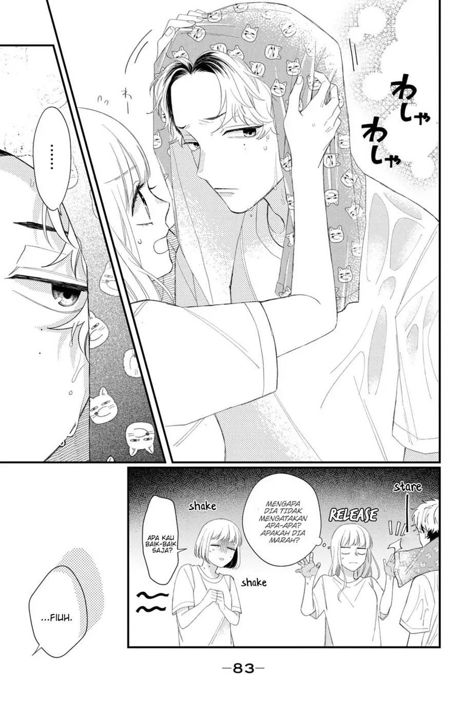 Megane, Tokidoki, Yankee-kun Chapter 10