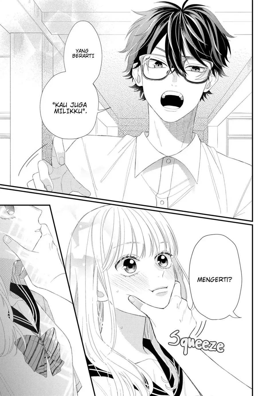 Megane, Tokidoki, Yankee-kun Chapter 10