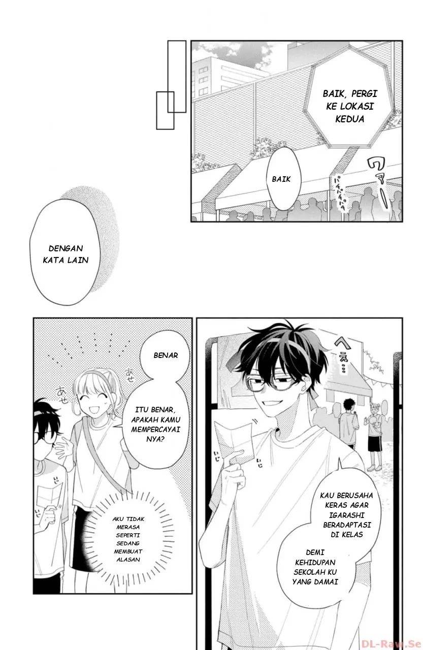 Megane, Tokidoki, Yankee-kun Chapter 11