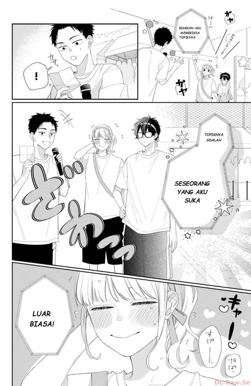 Megane, Tokidoki, Yankee-kun Chapter 11