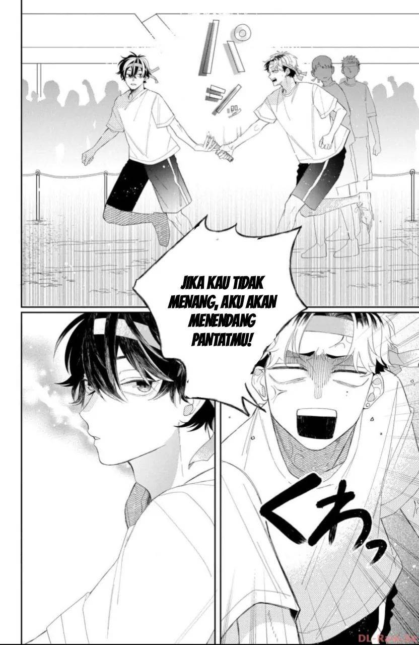 Megane, Tokidoki, Yankee-kun Chapter 12