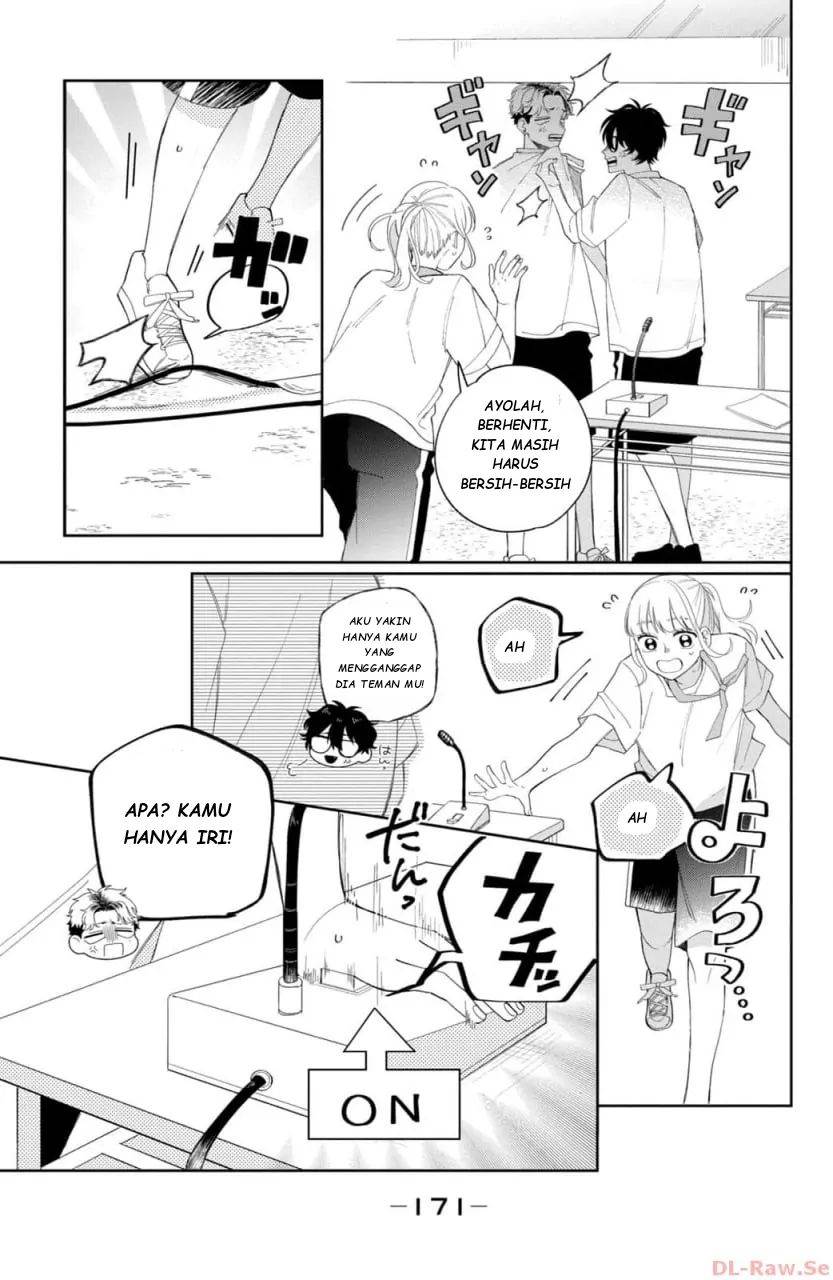 Megane, Tokidoki, Yankee-kun Chapter 12
