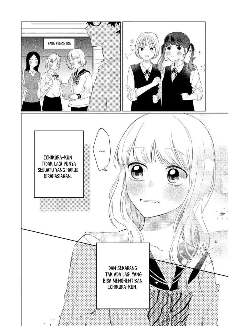 Megane, Tokidoki, Yankee-kun Chapter 13