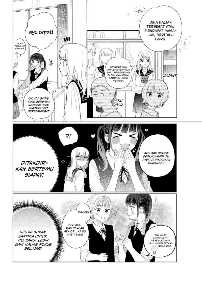 Megane, Tokidoki, Yankee-kun Chapter 13