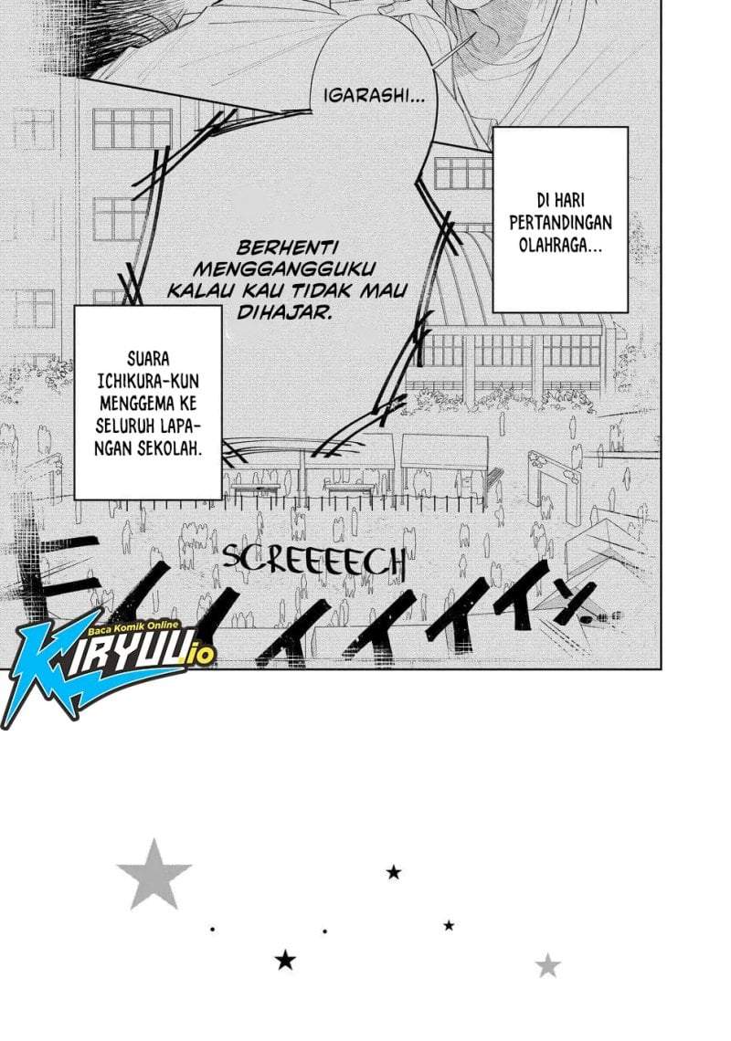 Megane, Tokidoki, Yankee-kun Chapter 13