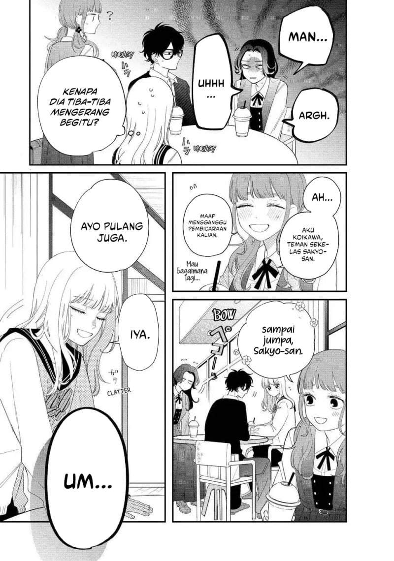 Megane, Tokidoki, Yankee-kun Chapter 14