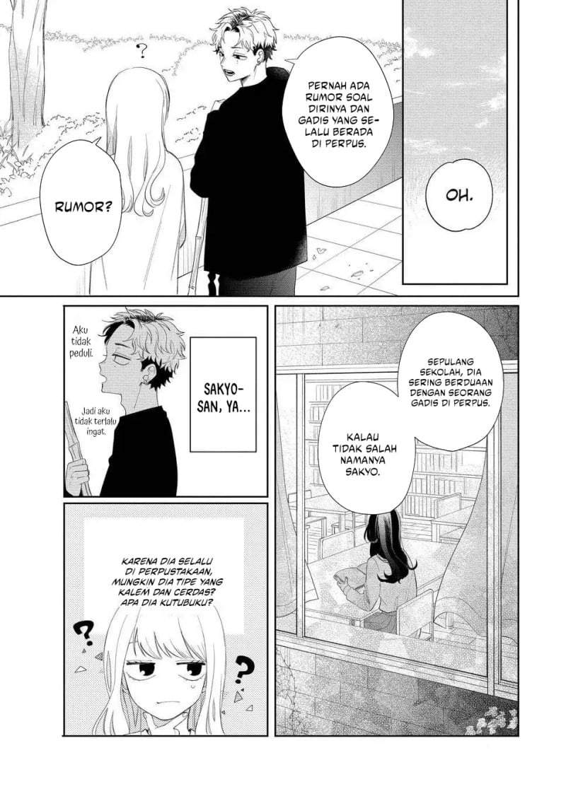 Megane, Tokidoki, Yankee-kun Chapter 14