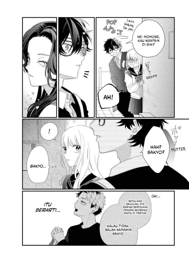 Megane, Tokidoki, Yankee-kun Chapter 14