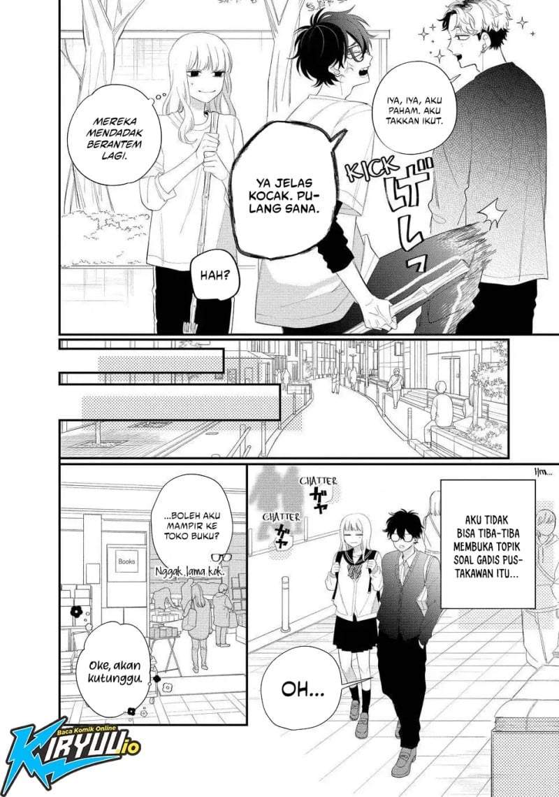 Megane, Tokidoki, Yankee-kun Chapter 14