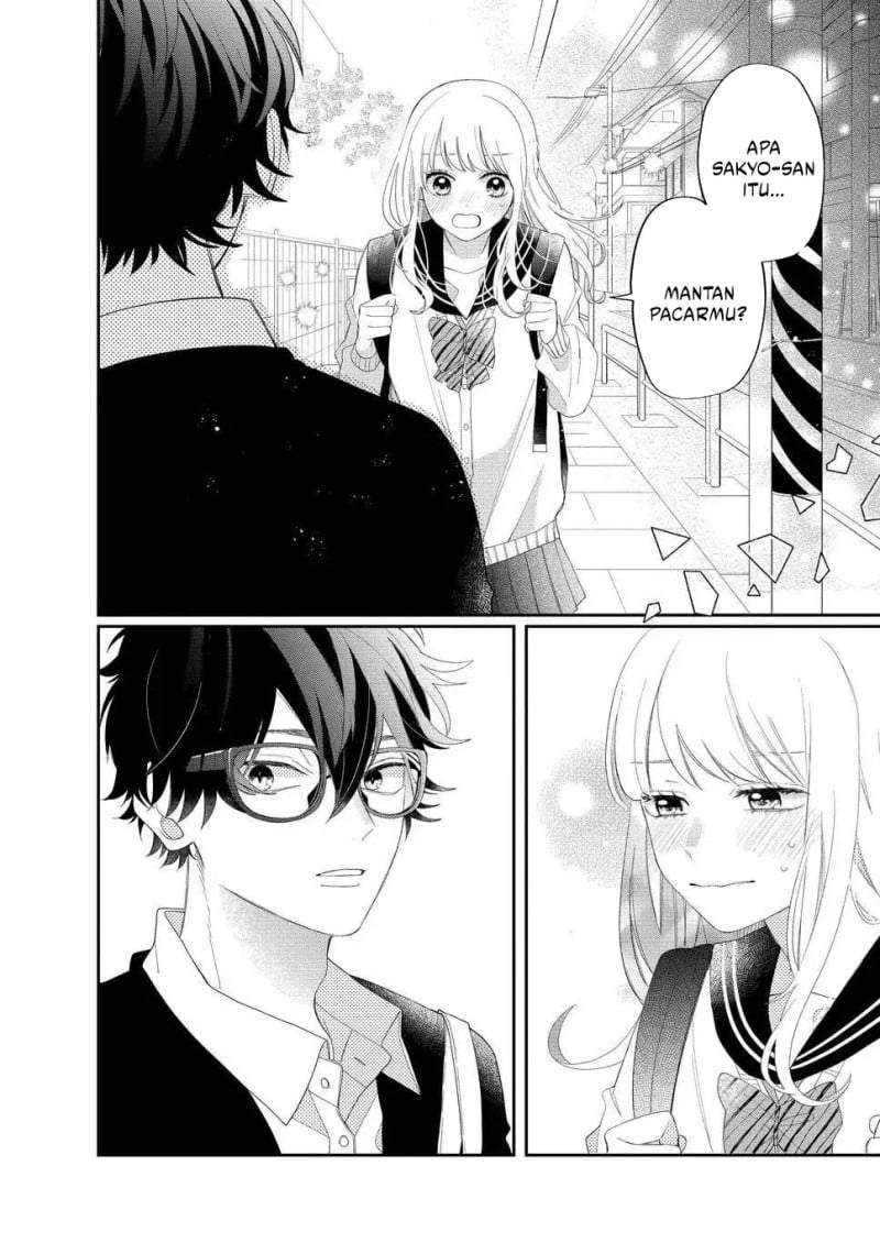 Megane, Tokidoki, Yankee-kun Chapter 14