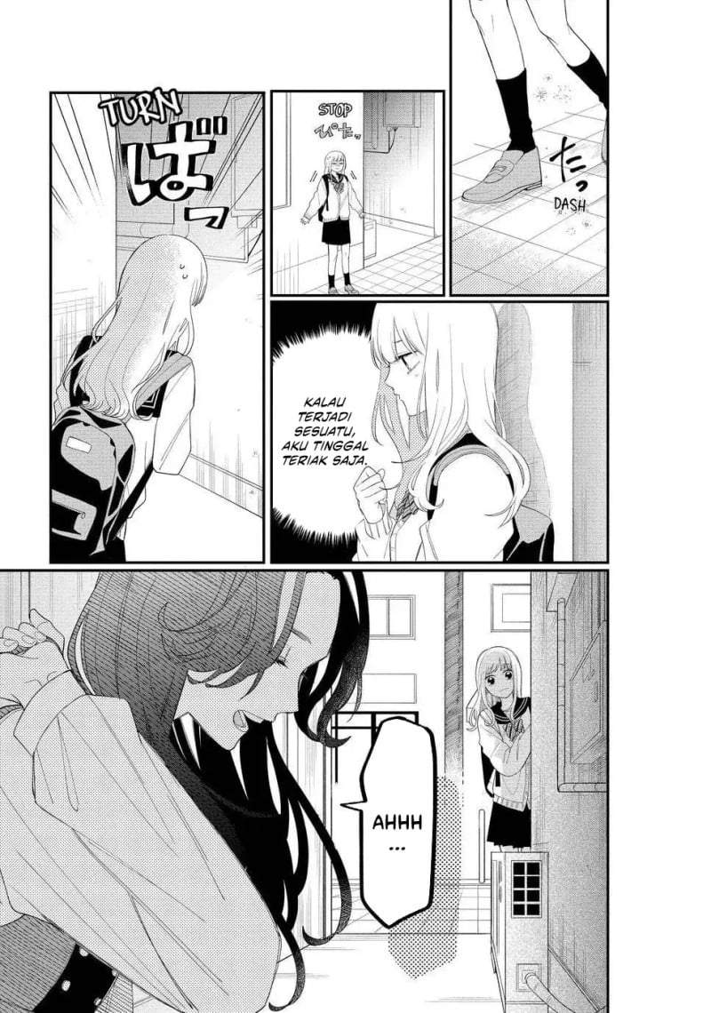 Megane, Tokidoki, Yankee-kun Chapter 14