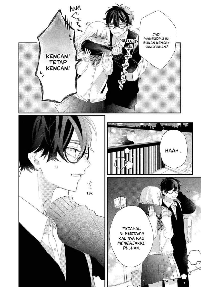 Megane, Tokidoki, Yankee-kun Chapter 14