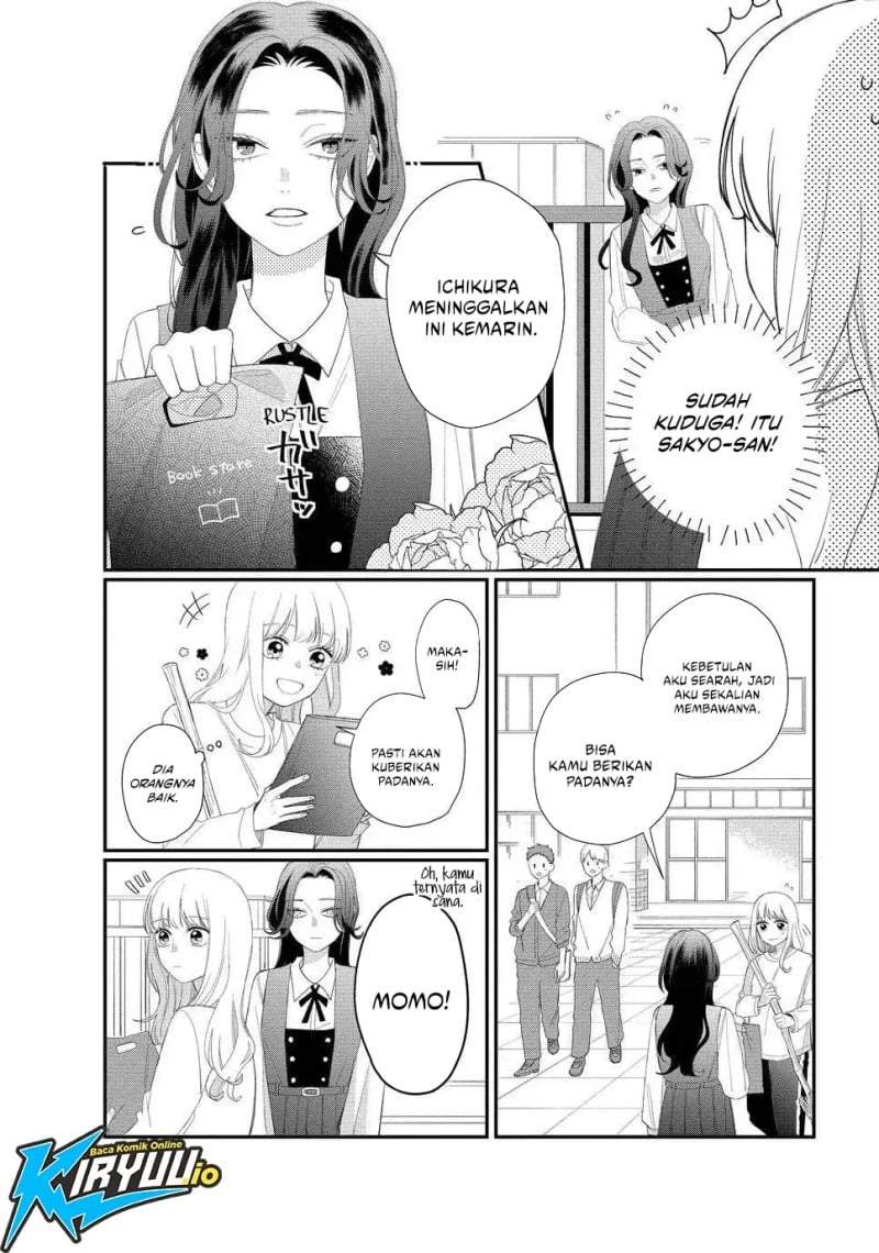 Megane, Tokidoki, Yankee-kun Chapter 14