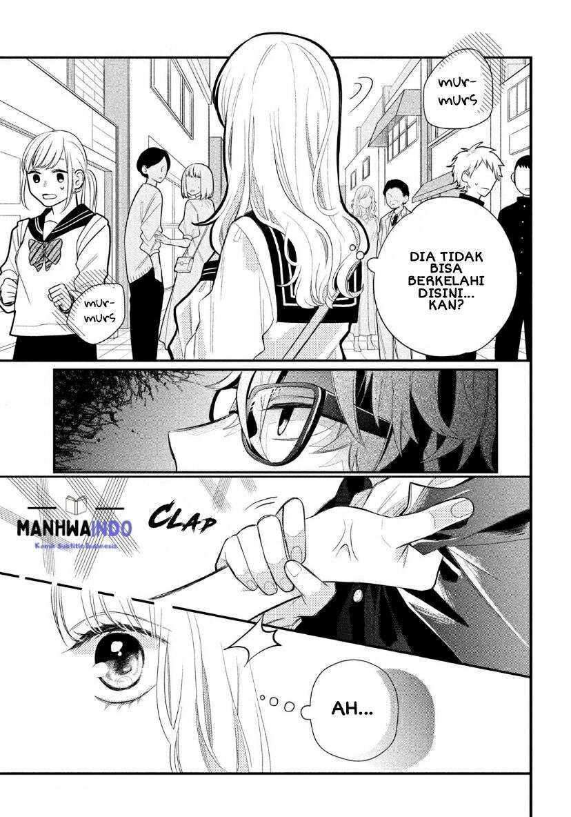Megane, Tokidoki, Yankee-kun Chapter 2