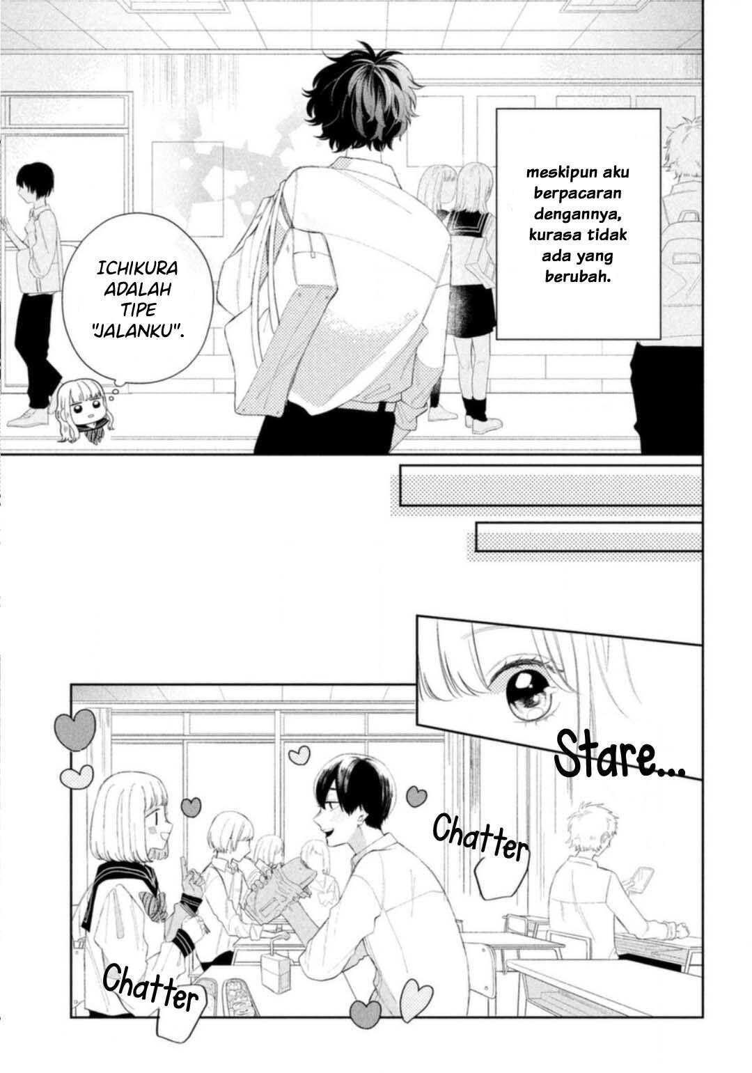 Megane, Tokidoki, Yankee-kun Chapter 5