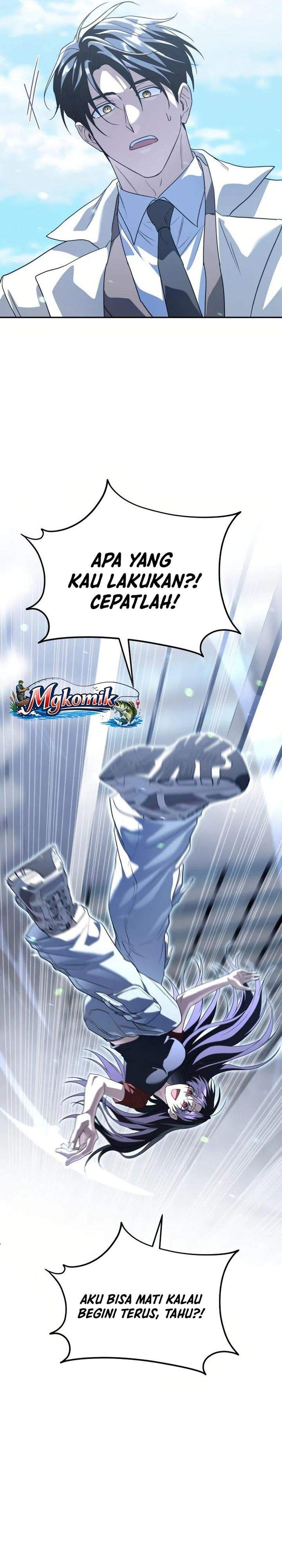 The Returned C-Rank Tank Won’t Die! Chapter 54