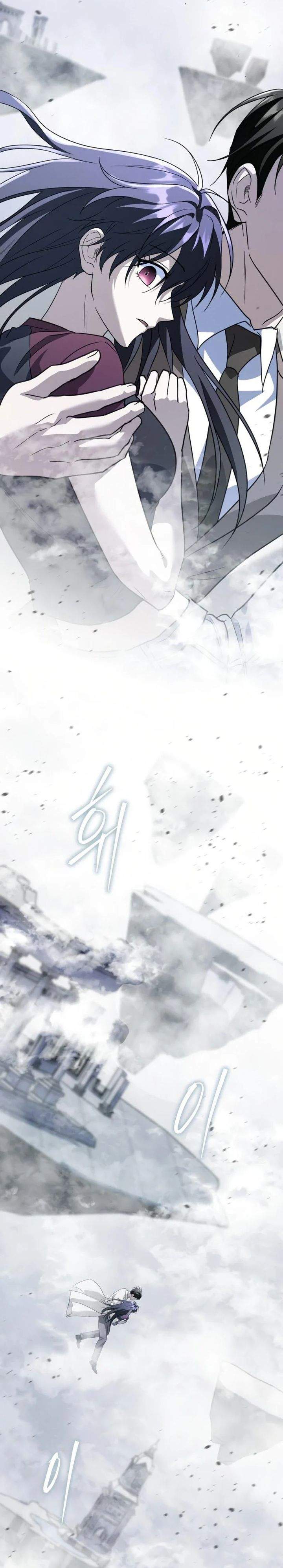 The Returned C-Rank Tank Won’t Die! Chapter 54