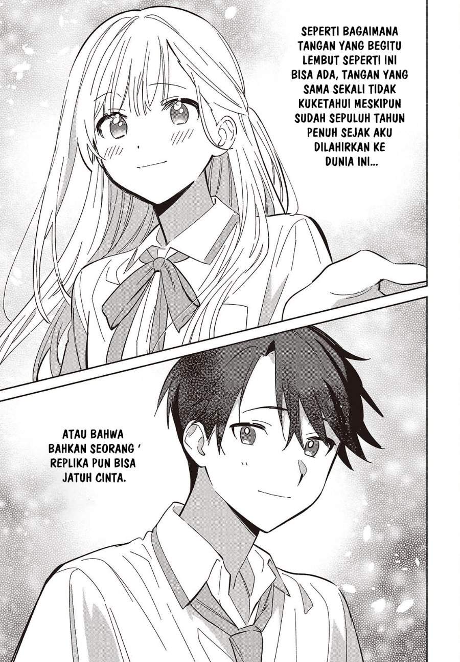 Replica Datte Koi wo suru Chapter 14