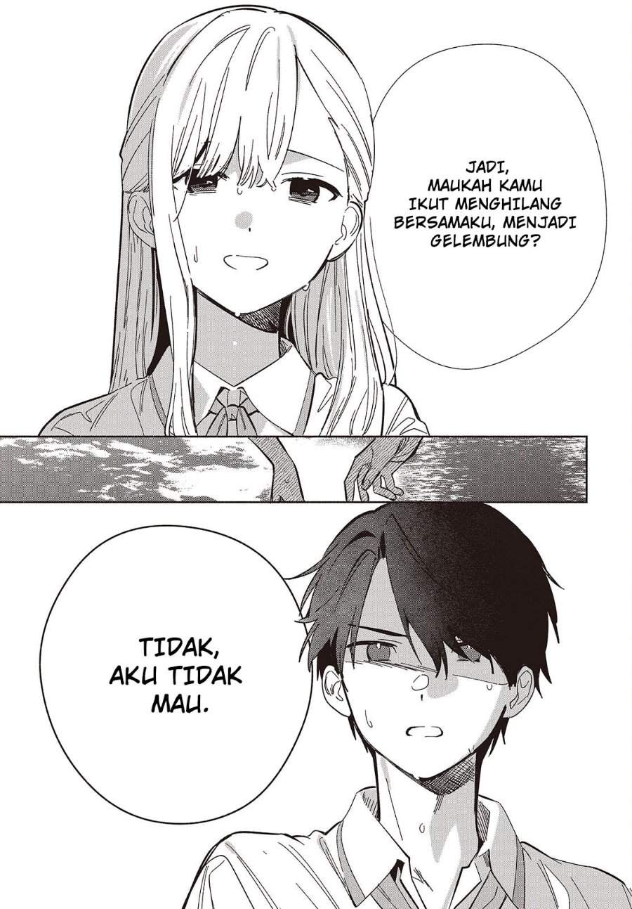 Replica Datte Koi wo suru Chapter 14