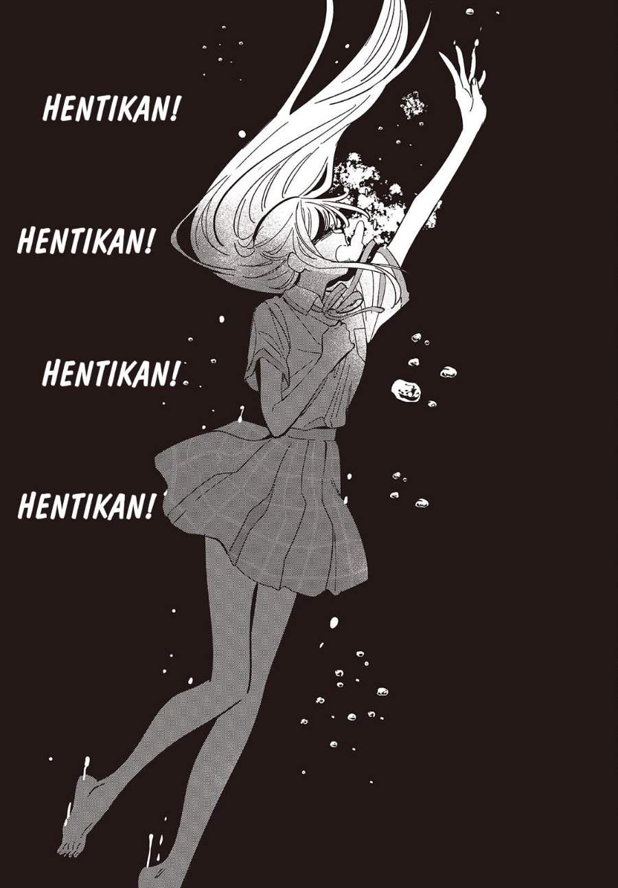 Replica Datte Koi wo suru Chapter 14