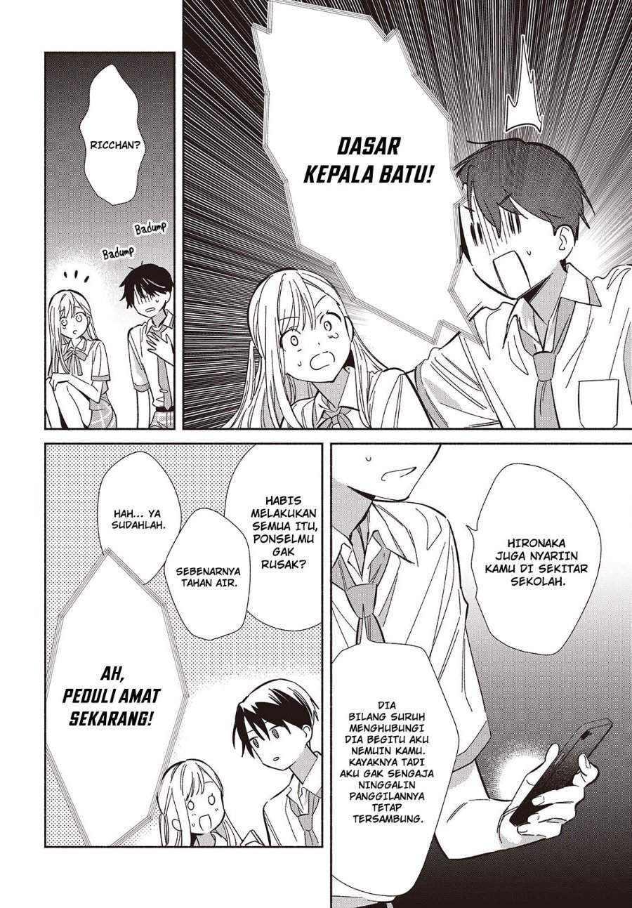 Replica Datte Koi wo suru Chapter 14