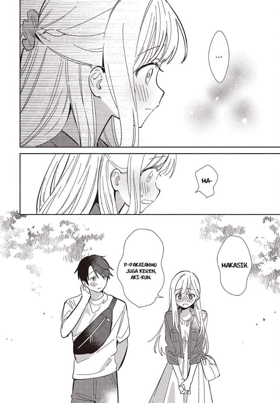 Replica Datte Koi wo suru Chapter 15