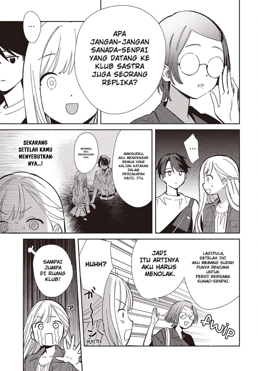 Replica Datte Koi wo suru Chapter 15