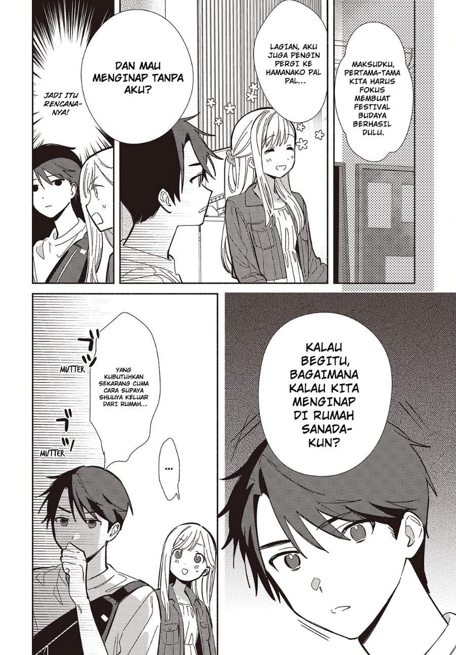 Replica Datte Koi wo suru Chapter 15