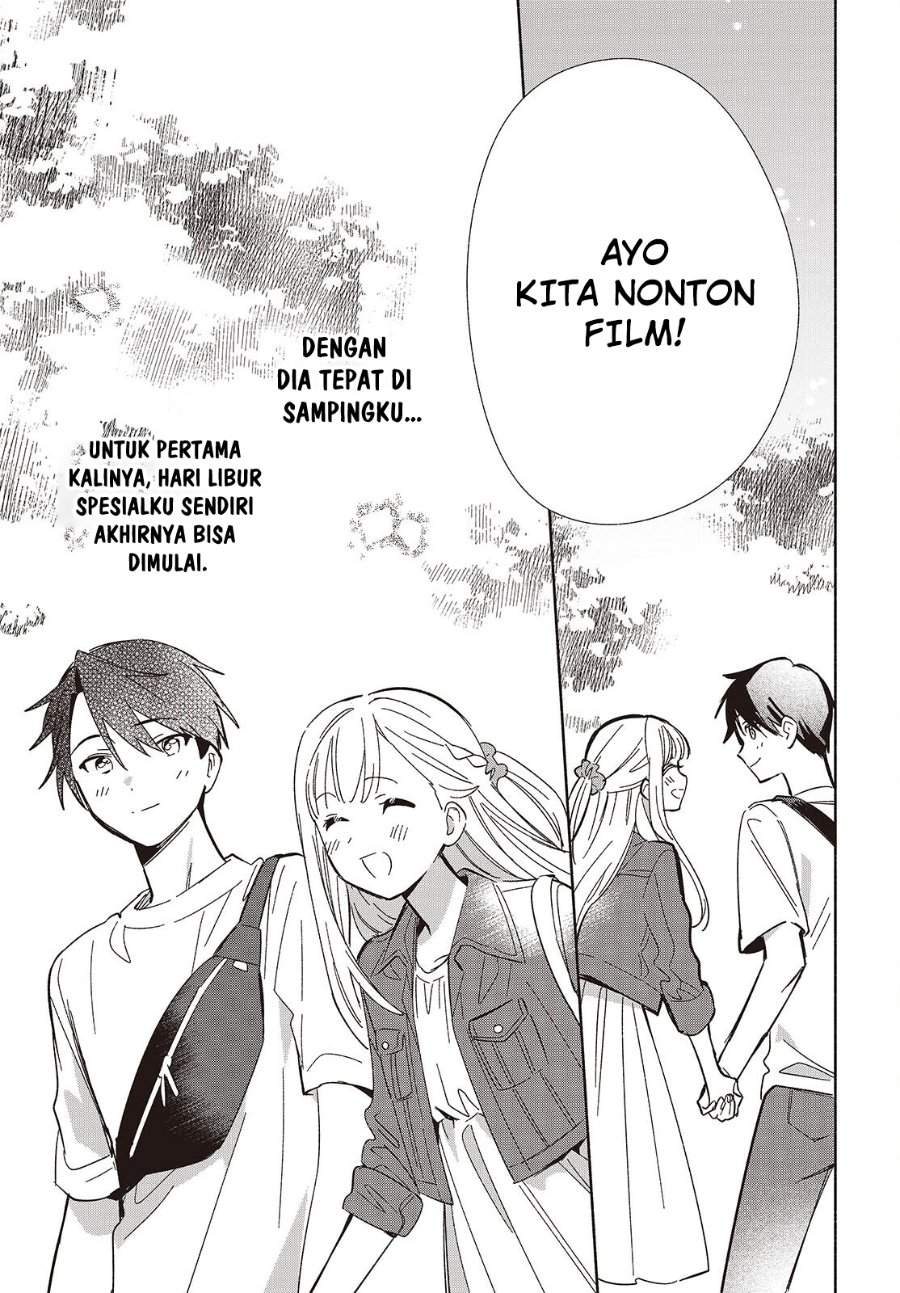 Replica Datte Koi wo suru Chapter 15