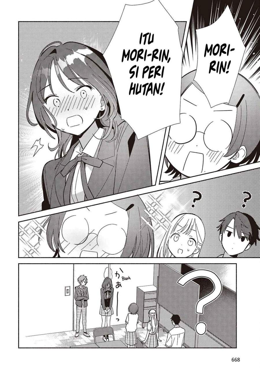 Replica Datte Koi wo suru Chapter 16