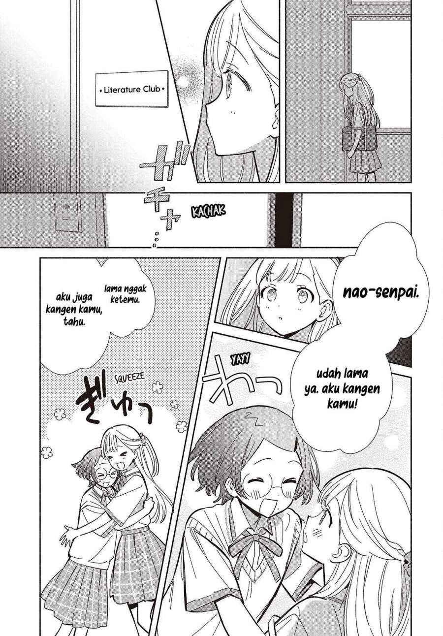 Replica Datte Koi wo suru Chapter 16