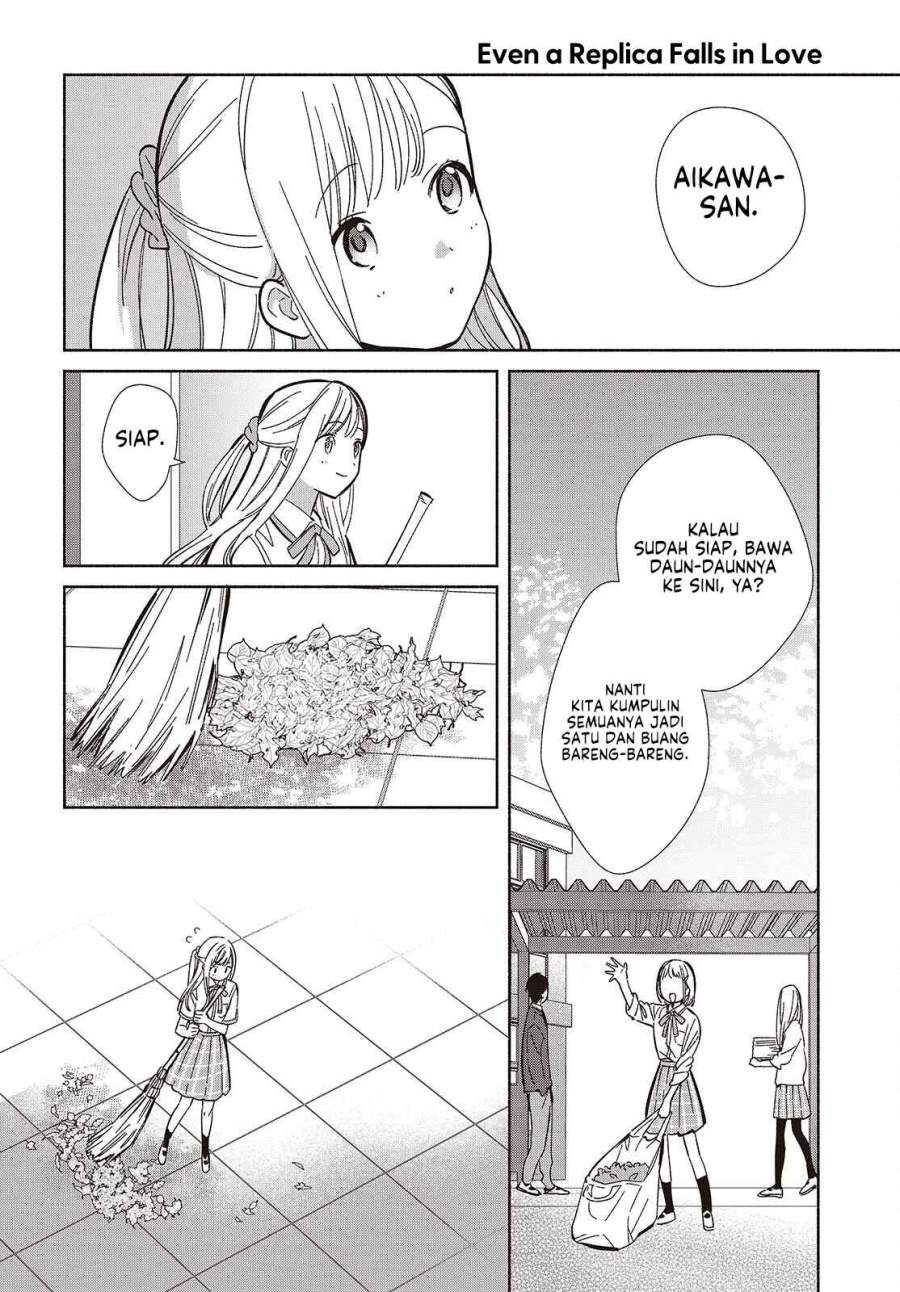 Replica Datte Koi wo suru Chapter 16