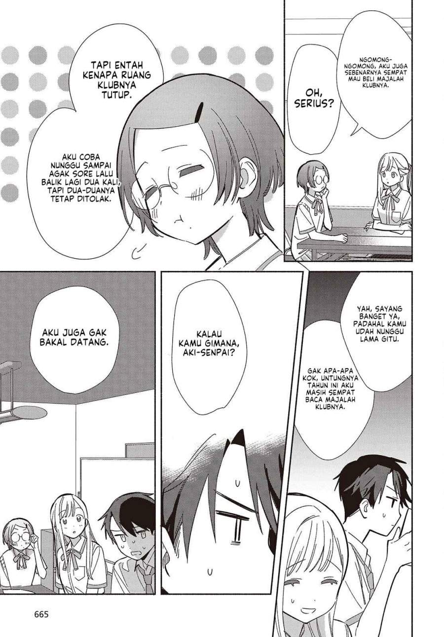 Replica Datte Koi wo suru Chapter 16