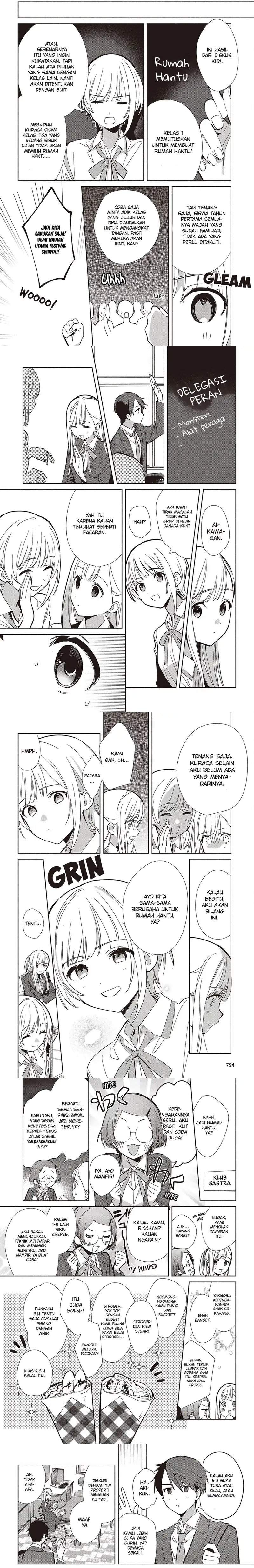Replica Datte Koi wo suru Chapter 17