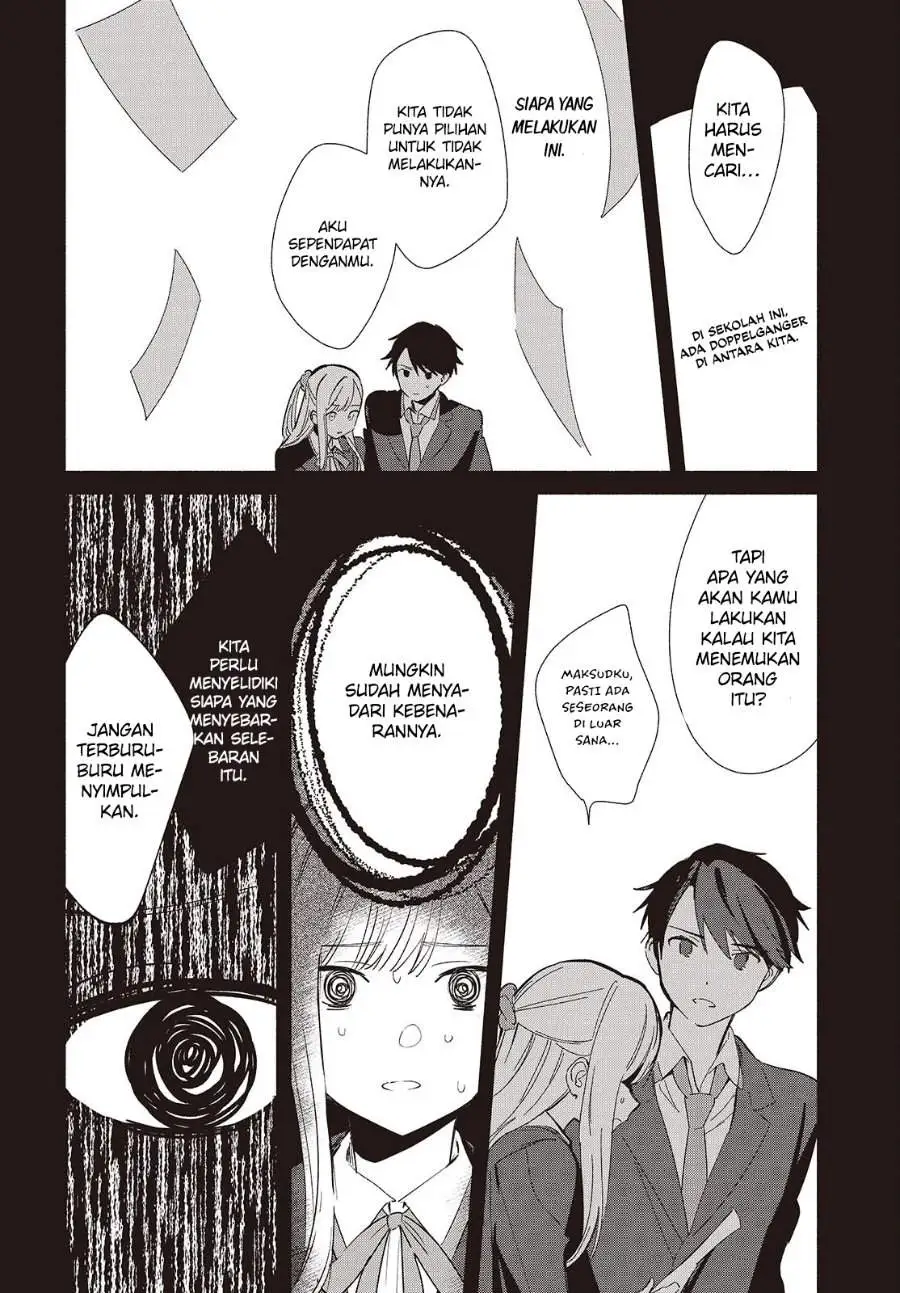 Replica Datte Koi wo suru Chapter 18